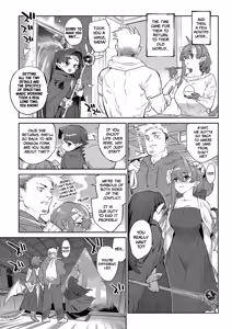 Page 223 of Ihou no Otome - Monster Girls in Another World  + Hebi na Otome wa Juusha o Nomu after  + Otherworldly Maidens: Monster Girls from Another World + The Serpent Lady Devours Her Attendant: after - preview thumbnail