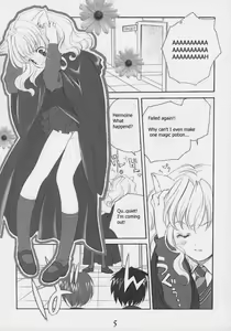 Page 2 of Oh My Honey! - preview thumbnail
