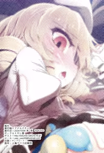 Page 33 of AnaLunachi | 肛門露娜 - preview thumbnail