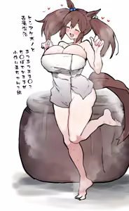Hishi Akebono - hentai manga cover image