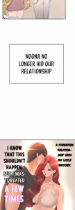 Page 28 of 姐姐们的调教77话后宫结局英文生肉 - preview thumbnail