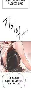 Page 70 of 姐姐们的调教77话后宫结局英文生肉 - preview thumbnail