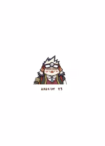 Page 23 of くんくん甲斐くん - preview thumbnail