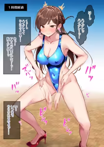 Page 311 of Works Collection Fantia - Fanbox 2022-2024 - preview thumbnail