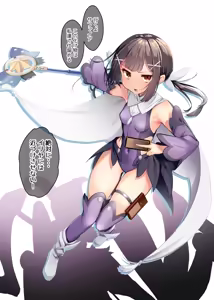 Page 328 of Works Collection Fantia - Fanbox 2022-2024 - preview thumbnail