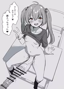 Page 448 of Works Collection Fantia - Fanbox 2022-2024 - preview thumbnail