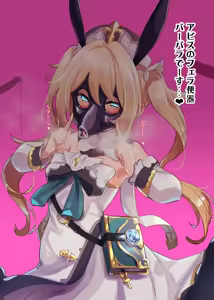 Page 489 of Works Collection Fantia - Fanbox 2022-2024 - preview thumbnail