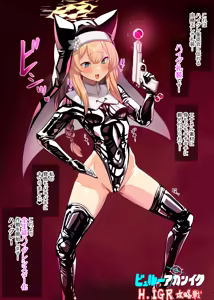 Page 502 of Works Collection Fantia - Fanbox 2022-2024 - preview thumbnail