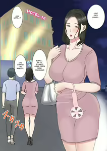 Page 29 of Shojo no Haha wa Musuko ni Dakarete Ko o Haramu | Una Madre Virgen Consibe Un Hijo Con Su Hijo - preview thumbnail