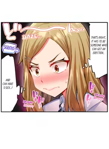 Page 106 of Adam's Sweet Agony - preview thumbnail