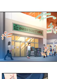 Page 148 of Adam's Sweet Agony - preview thumbnail