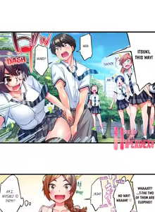 Page 17 of Adam's Sweet Agony - preview thumbnail
