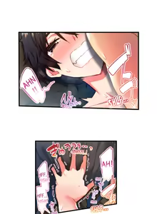 Page 173 of Adam's Sweet Agony - preview thumbnail