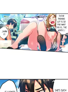Page 208 of Adam's Sweet Agony - preview thumbnail