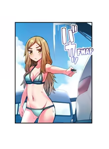Page 209 of Adam's Sweet Agony - preview thumbnail