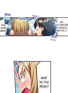Page 216 of Adam's Sweet Agony - preview thumbnail
