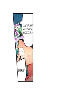 Page 219 of Adam's Sweet Agony - preview thumbnail