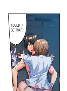 Page 227 of Adam's Sweet Agony - preview thumbnail