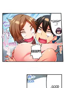 Page 244 of Adam's Sweet Agony - preview thumbnail