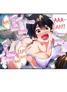 Page 297 of Adam's Sweet Agony - preview thumbnail
