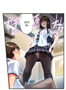 Page 315 of Adam's Sweet Agony - preview thumbnail
