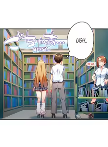 Page 345 of Adam's Sweet Agony - preview thumbnail