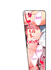 Page 356 of Adam's Sweet Agony - preview thumbnail