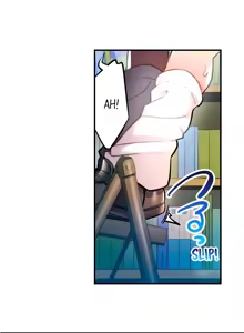 Page 359 of Adam's Sweet Agony - preview thumbnail