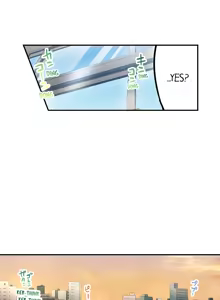 Page 370 of Adam's Sweet Agony - preview thumbnail