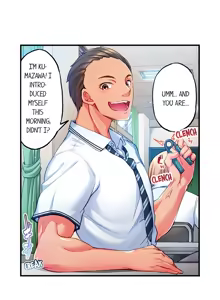 Page 37 of Adam's Sweet Agony - preview thumbnail