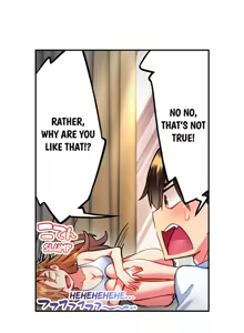Page 376 of Adam's Sweet Agony - preview thumbnail