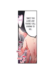 Page 387 of Adam's Sweet Agony - preview thumbnail