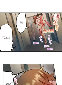 Page 389 of Adam's Sweet Agony - preview thumbnail