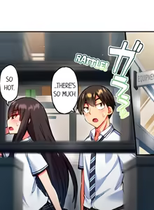 Page 444 of Adam's Sweet Agony - preview thumbnail