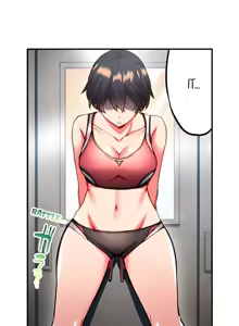 Page 447 of Adam's Sweet Agony - preview thumbnail