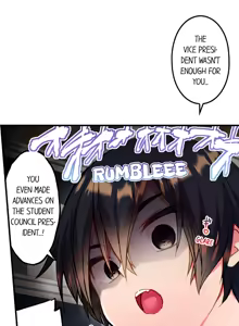 Page 448 of Adam's Sweet Agony - preview thumbnail