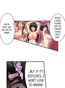 Page 463 of Adam's Sweet Agony - preview thumbnail