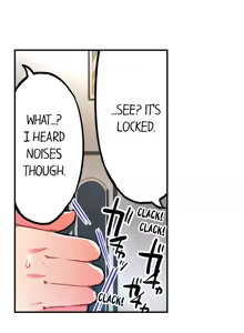 Page 464 of Adam's Sweet Agony - preview thumbnail