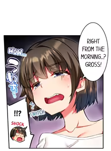 Page 473 of Adam's Sweet Agony - preview thumbnail