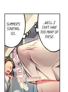 Page 478 of Adam's Sweet Agony - preview thumbnail