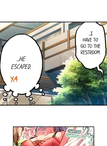 Page 486 of Adam's Sweet Agony - preview thumbnail