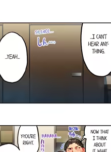 Page 503 of Adam's Sweet Agony - preview thumbnail
