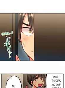 Page 506 of Adam's Sweet Agony - preview thumbnail