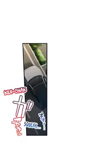 Page 534 of Adam's Sweet Agony - preview thumbnail