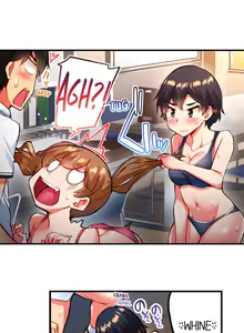 Page 584 of Adam's Sweet Agony - preview thumbnail