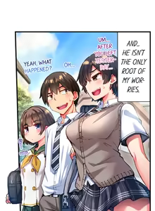 Page 608 of Adam's Sweet Agony - preview thumbnail