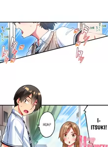 Page 633 of Adam's Sweet Agony - preview thumbnail