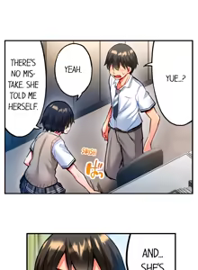 Page 634 of Adam's Sweet Agony - preview thumbnail