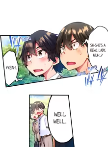 Page 636 of Adam's Sweet Agony - preview thumbnail