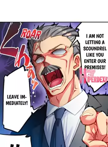 Page 639 of Adam's Sweet Agony - preview thumbnail